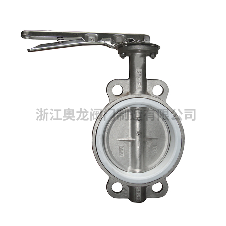 wafer type butterfly valve soft seal
